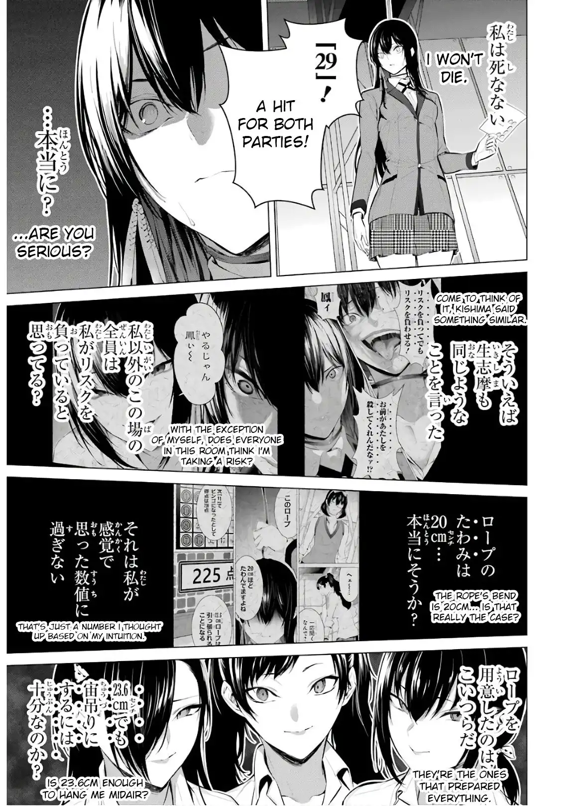 Kakegurui Midari Chapter 49 9